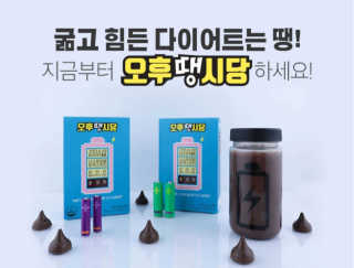 킴귤님이 올린 리뷰 사진 1