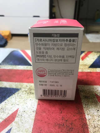 후둥이님이 올린 리뷰 사진 2