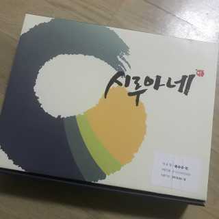 cho님이 올린 리뷰 사진 1