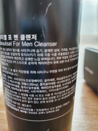 아라아빠님이 올린 리뷰 사진 4