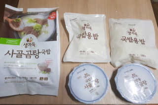 [풀무원] 사골곰탕국밥 황태해장국밥 — 4.5점을 준 리뷰어가 2018년 6월 올린 사용 사진