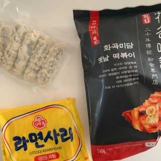 화곡미담 옛날 떡볶이 — 5점을 준 리뷰어가 2020년 2월 올린 사용 사진