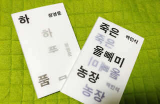 l0l2님이 올린 리뷰 사진 1