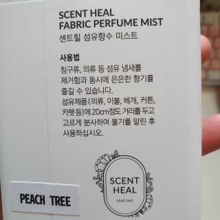 그레이민트님이 올린 리뷰 사진 2