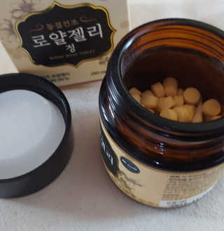 퓨퓨퓨퓨이님이 올린 리뷰 사진 3