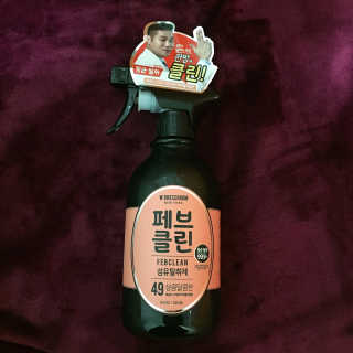 더블유드레스룸 페브클린 500ml — 5점을 준 리뷰어가 2018년 11월 올린 사용 사진