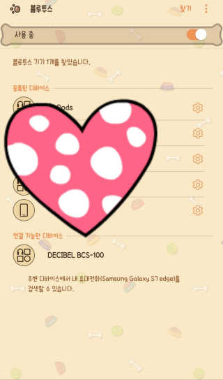 로리링님이 올린 리뷰 사진 4