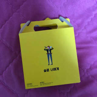 천호식품 숙취해서 헛개원샷, 타우린원샷 술푼너에게 — 4점을 준 리뷰어가 2017년 12월 올린 사용 사진