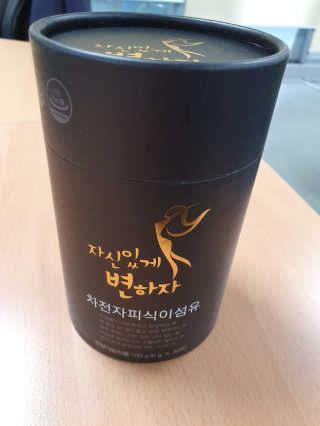 도롱님이 올린 리뷰 사진 1