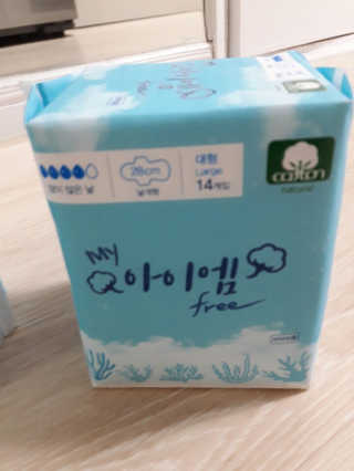보타메디 마이아이엠 생리대 — 5점을 준 리뷰어가 2019년 1월 올린 사용 사진