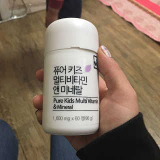네츄럴굿띵스 퓨어 키즈 멀티비타민 앤 미네랄 30일분 — 4점을 준 리뷰어가 2017년 12월 올린 사용 사진