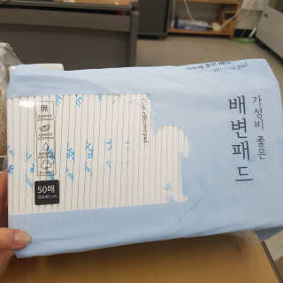 뽀오오옹님이 올린 리뷰 사진 1