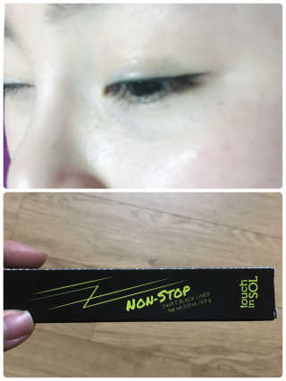 따리님이 올린 리뷰 사진 2