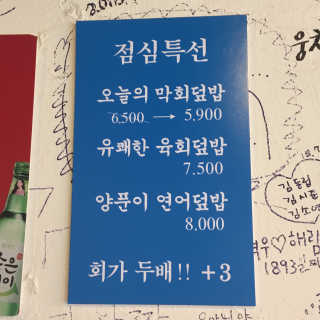 썸썸님이 올린 리뷰 사진 4