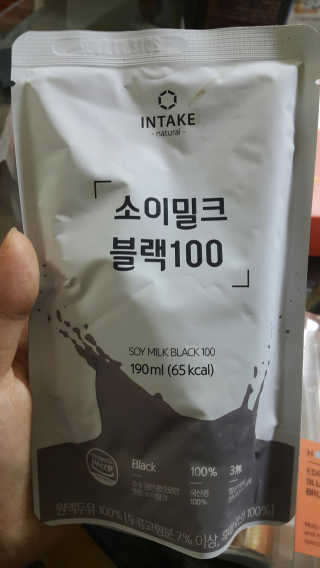 깝융님이 올린 리뷰 사진 2