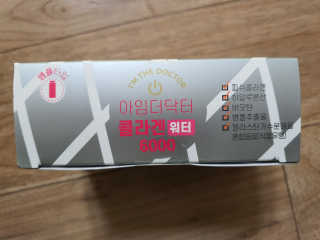 얌얌님이 올린 리뷰 사진 2