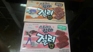 미듀링님이 올린 리뷰 사진 1