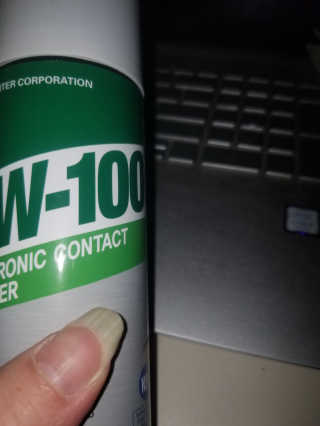 BW-100, 전자 접점 클리너 — 3점을 준 리뷰어가 2019년 11월 올린 사용 사진