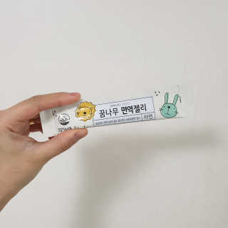 진이맘님이 올린 리뷰 사진 2