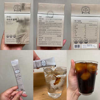 [하우투잇] 뤼에르 쿠르브 블랙 10ml x 30포 총 300ml — 5점을 준 리뷰어가 2020년 3월 올린 사용 사진