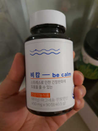 성유진님이 올린 리뷰 사진 1