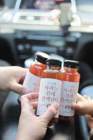사진찍는슨뉴맘님이 올린 리뷰 사진 3