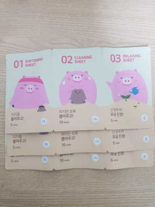 미팩토리 3단 돼지코팩 3매입 X 2 — 4.67점을 준 리뷰어가 2018년 2월 올린 사용 사진