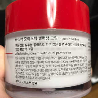 serendifity님이 올린 리뷰 사진 4