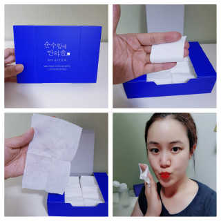 하루민님이 올린 리뷰 사진 1