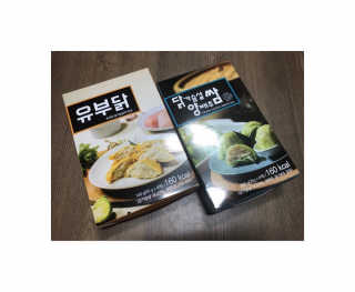 vmintv님이 올린 리뷰 사진 1