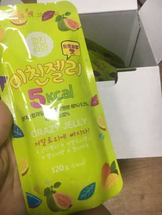 찐님이 올린 리뷰 사진 4