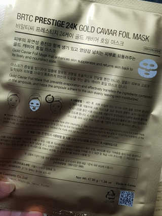 지니님이 올린 리뷰 사진 3