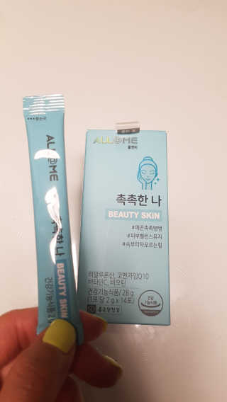 루희맘😉님이 올린 리뷰 사진 1