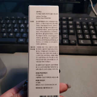 Isabelle Lee님이 올린 리뷰 사진 2