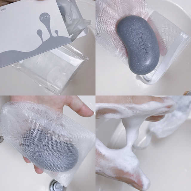 필리즈  클렌징 팩 바 3종 리뷰 사진
