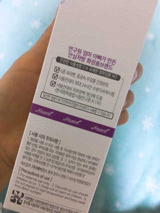 오펠리아님이 올린 리뷰 사진 4