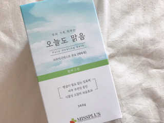 우주맘님이 올린 리뷰 사진 2