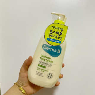 헤빙이님이 올린 리뷰 사진 1