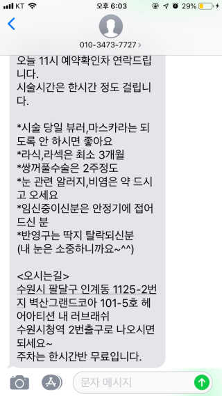 카랄라님이 올린 리뷰 사진 1