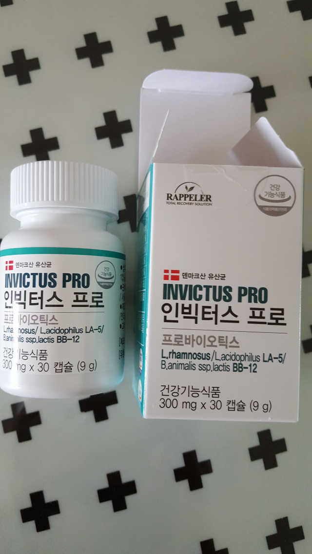 염창환 박사의 3세대 유산균, 인빅터스 프로 리뷰 사진