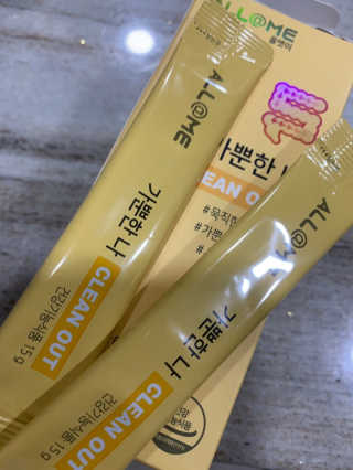 올앳미 가뿐한나 — 4점을 준 리뷰어가 2020년 3월 올린 사용 사진