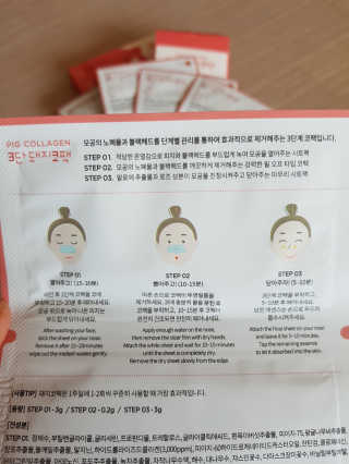 오리지널 미팩토리 3단 돼지코팩 5매입 X 2 — 5점을 준 리뷰어가 2018년 7월 올린 사용 사진