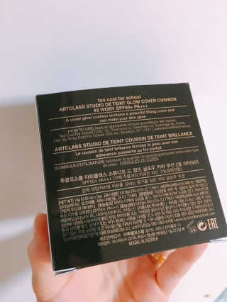 아이린님이 올린 리뷰 사진 3