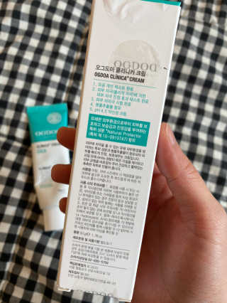 daeun님이 올린 리뷰 사진 2