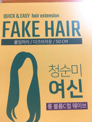 짓우님이 올린 리뷰 사진 1