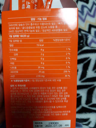 루루님이 올린 리뷰 사진 2