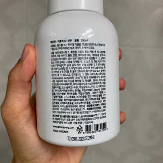 초코님이 올린 리뷰 사진 2