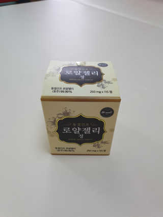 살뚱뚱님이 올린 리뷰 사진 2