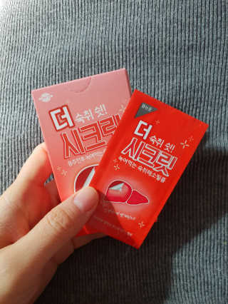 chatine님이 올린 리뷰 사진 2