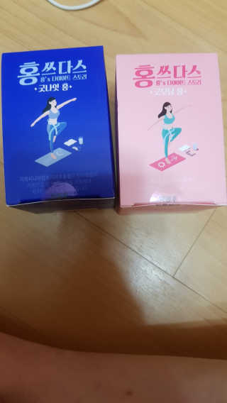 프롬바이오 홍쓰다스 아침,저녁 맞춤형 다이어트식품 14포+14포 — 4점을 준 리뷰어가 2019년 8월 올린 사용 사진
